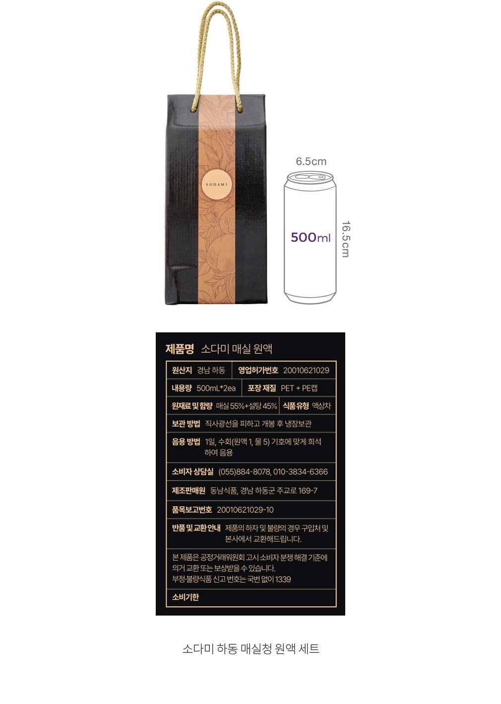 자세히보기 이미지