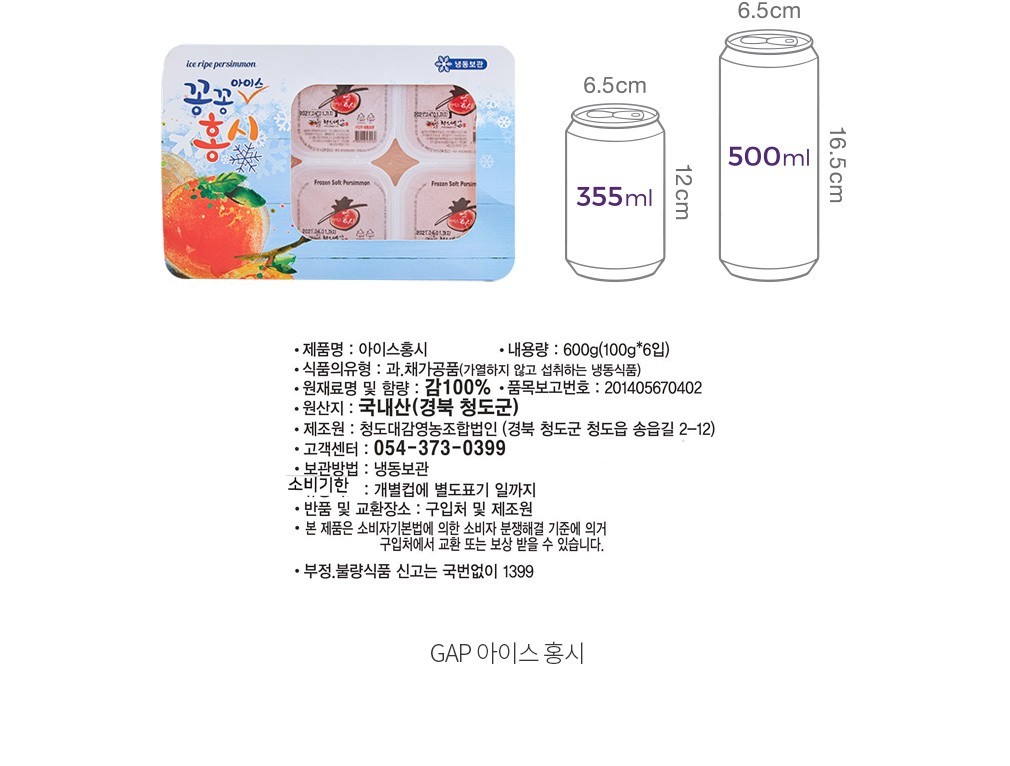 자세히보기 이미지