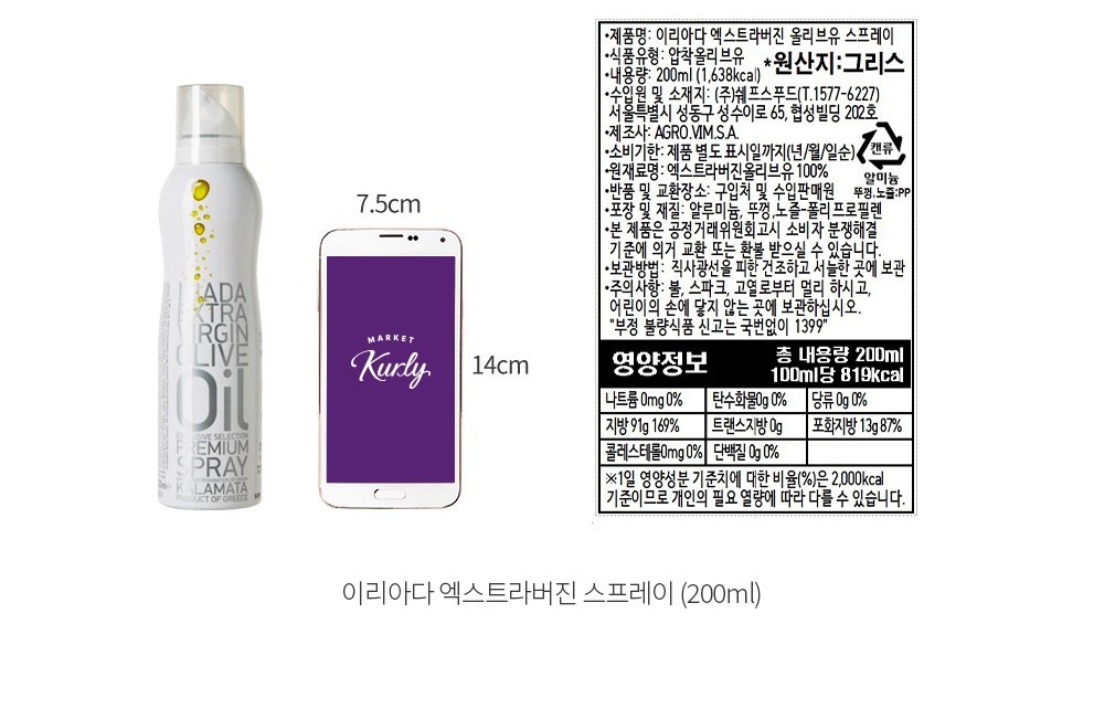 자세히보기 이미지