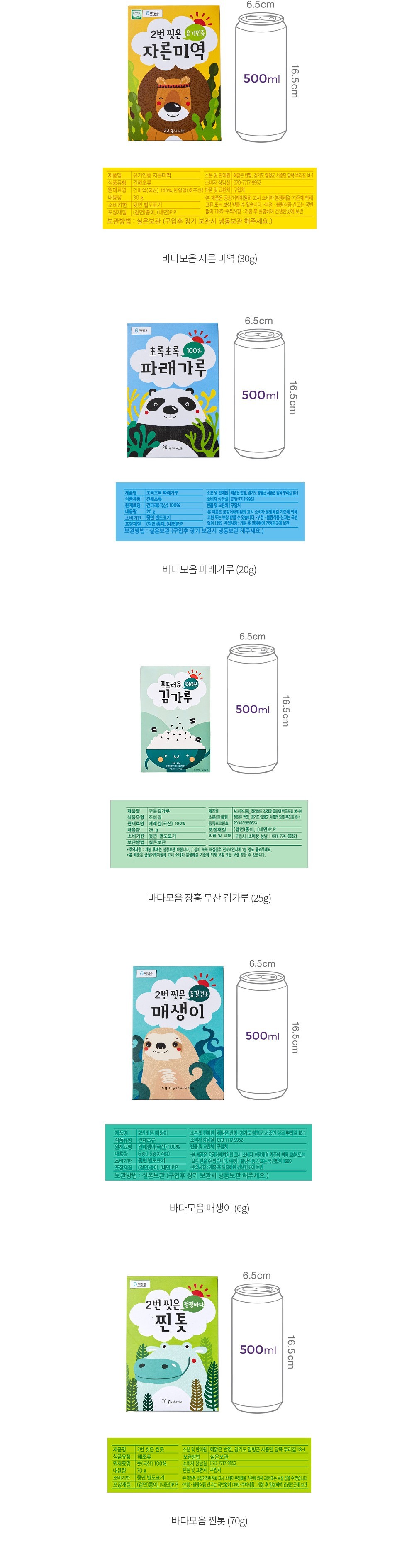 자세히보기 이미지