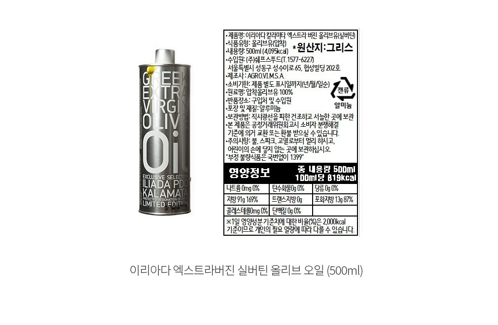 자세히보기 이미지