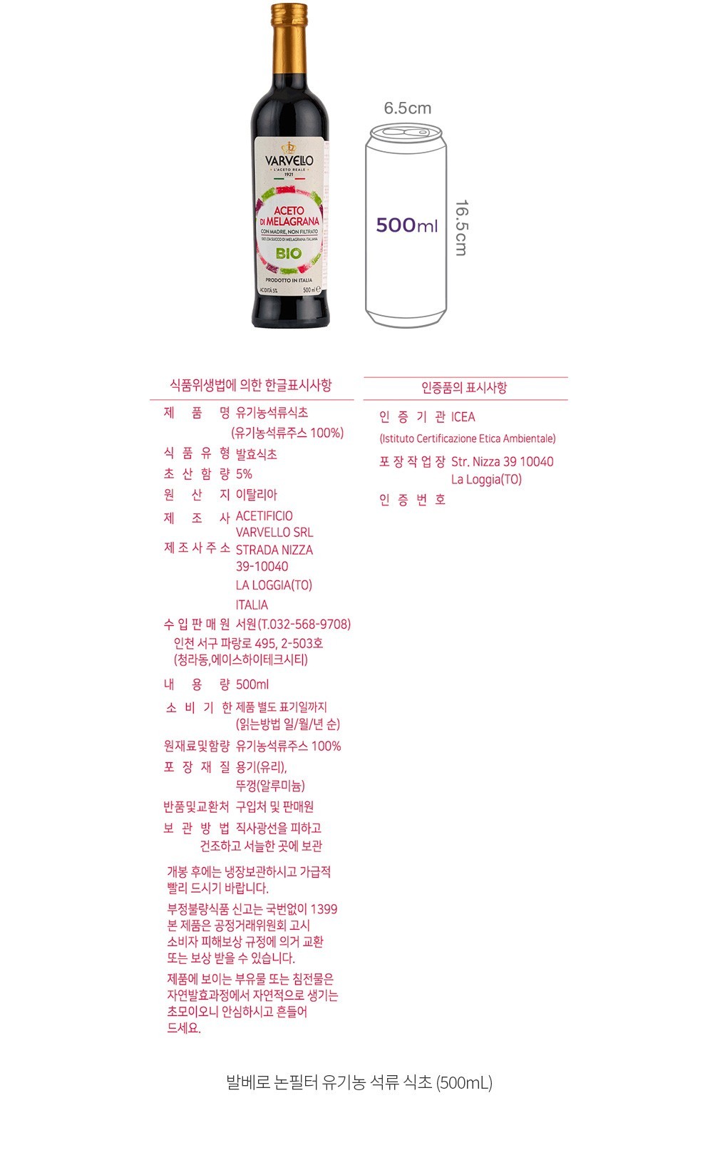 자세히보기 이미지