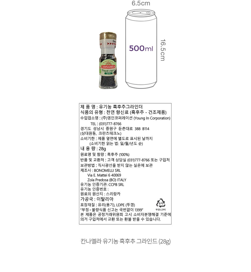 자세히보기 이미지
