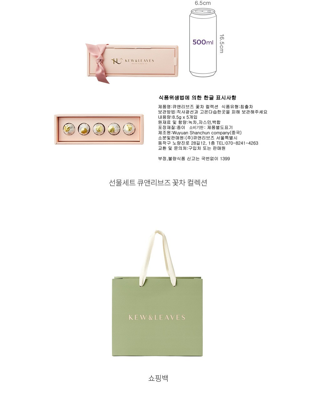 자세히보기 이미지