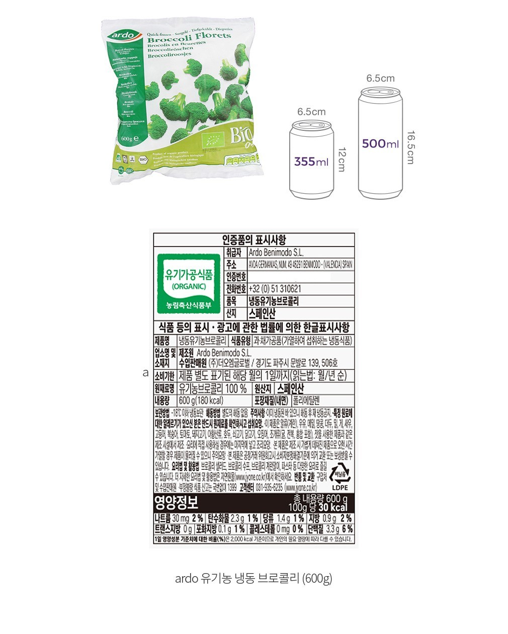 자세히보기 이미지