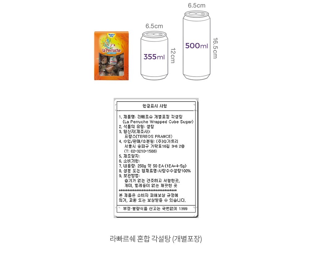 자세히보기 이미지