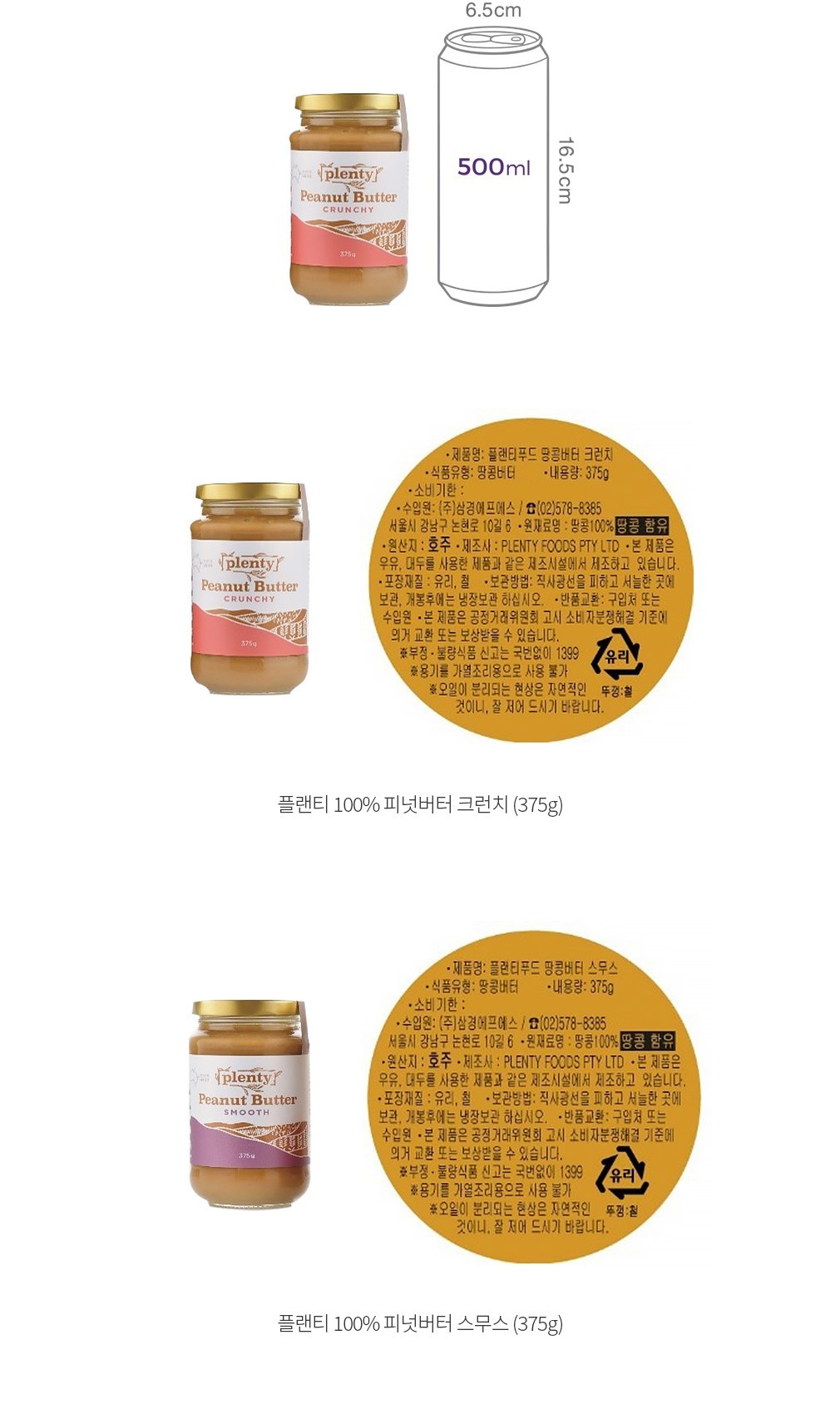 자세히보기 이미지