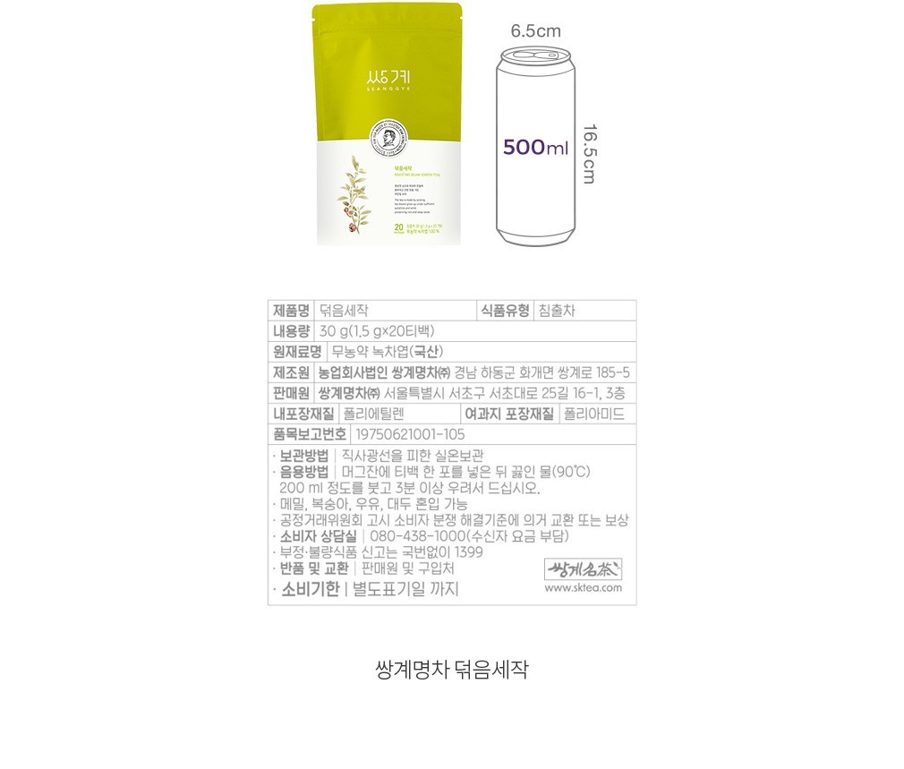 자세히보기 이미지