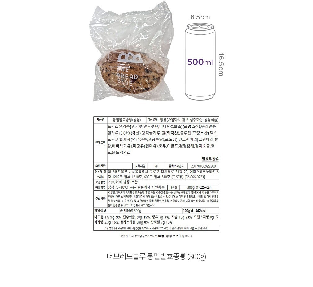 자세히보기 이미지