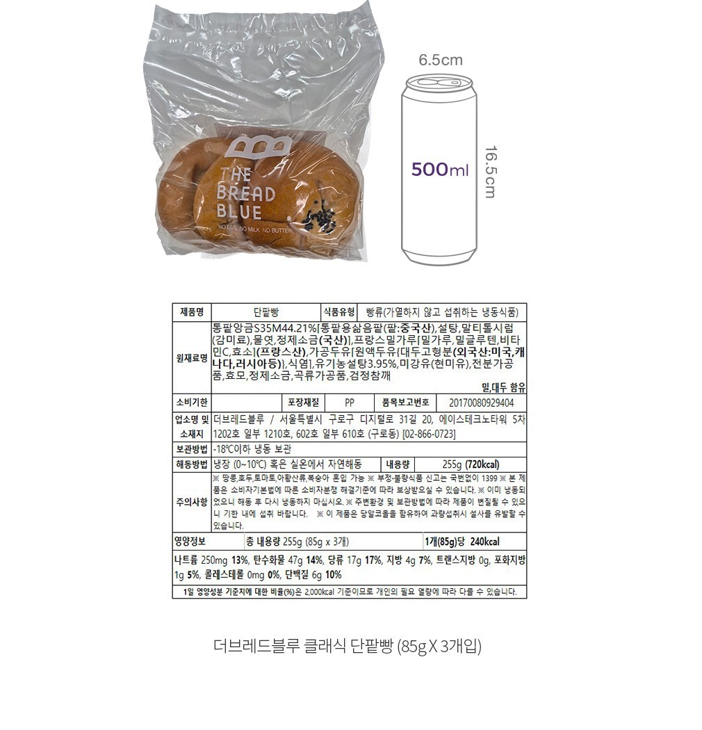 자세히보기 이미지