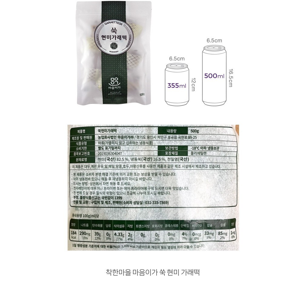 자세히보기 이미지