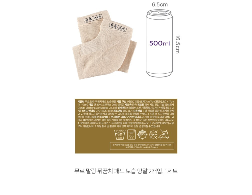 자세히보기 이미지