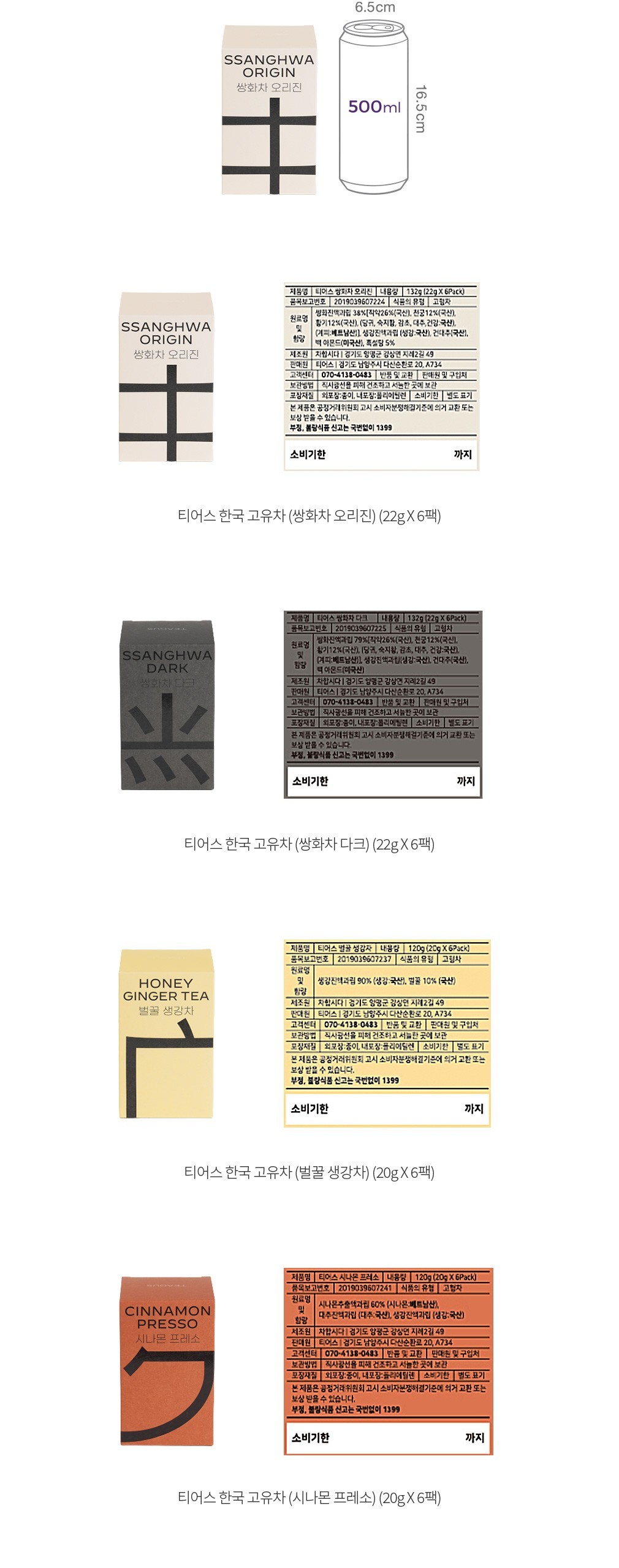 자세히보기 이미지