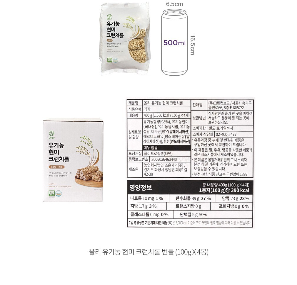 자세히보기 이미지