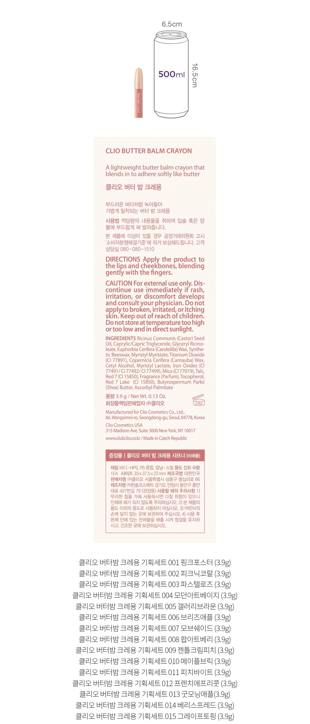 자세히보기 이미지