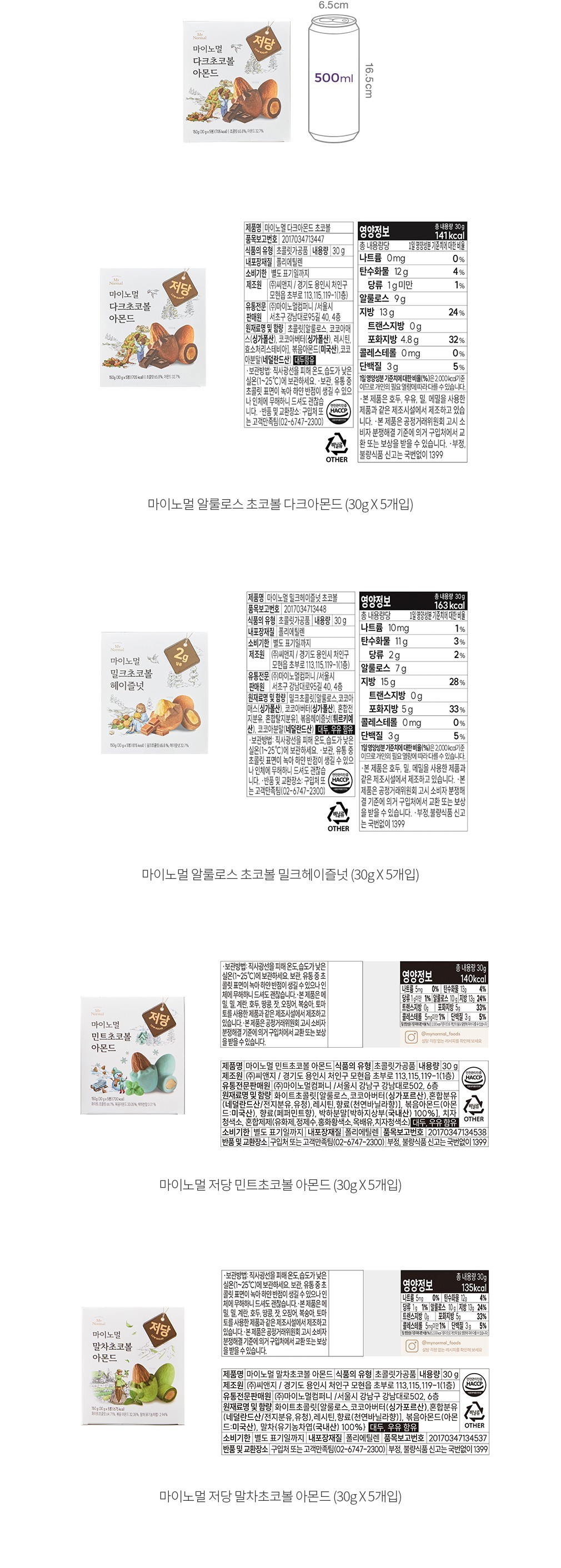 자세히보기 이미지