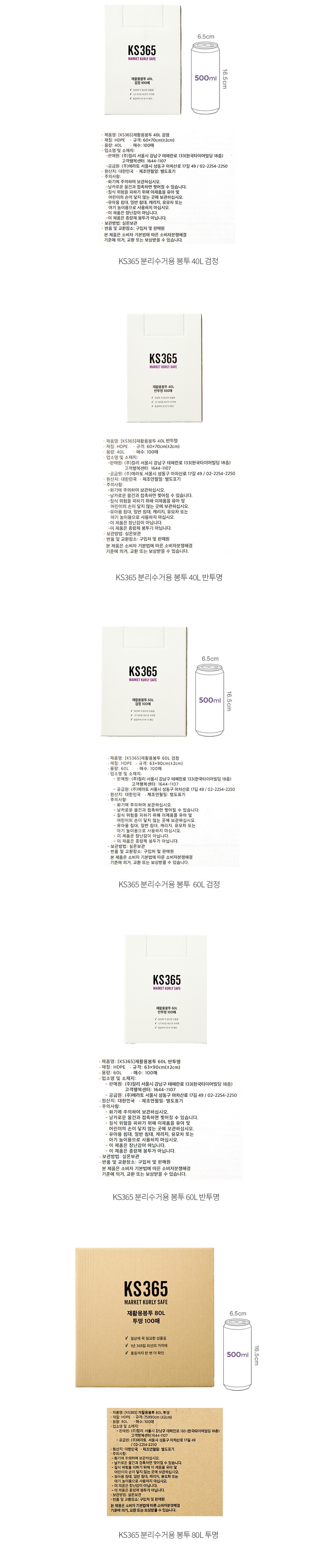 자세히보기 이미지