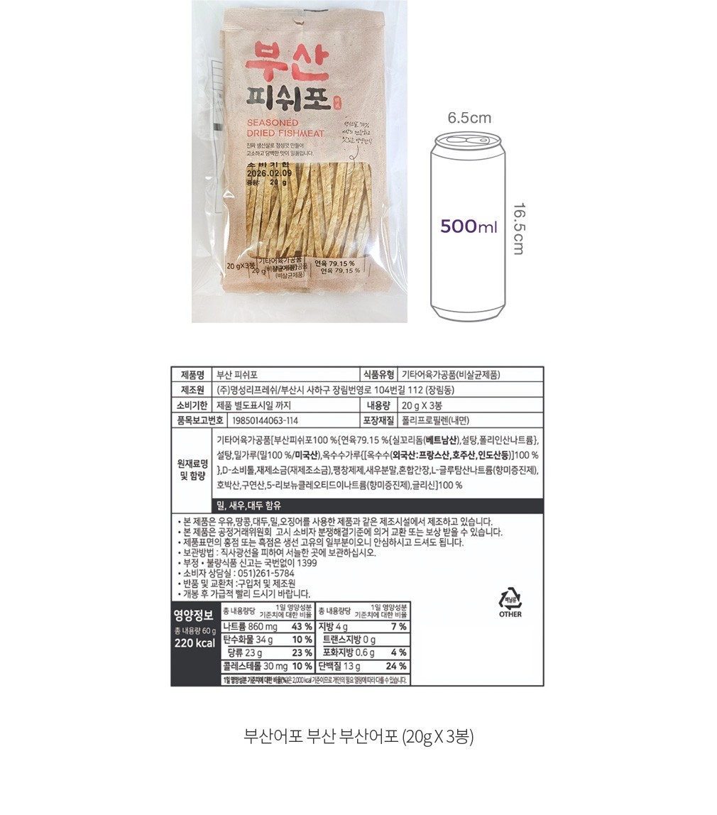 자세히보기 이미지