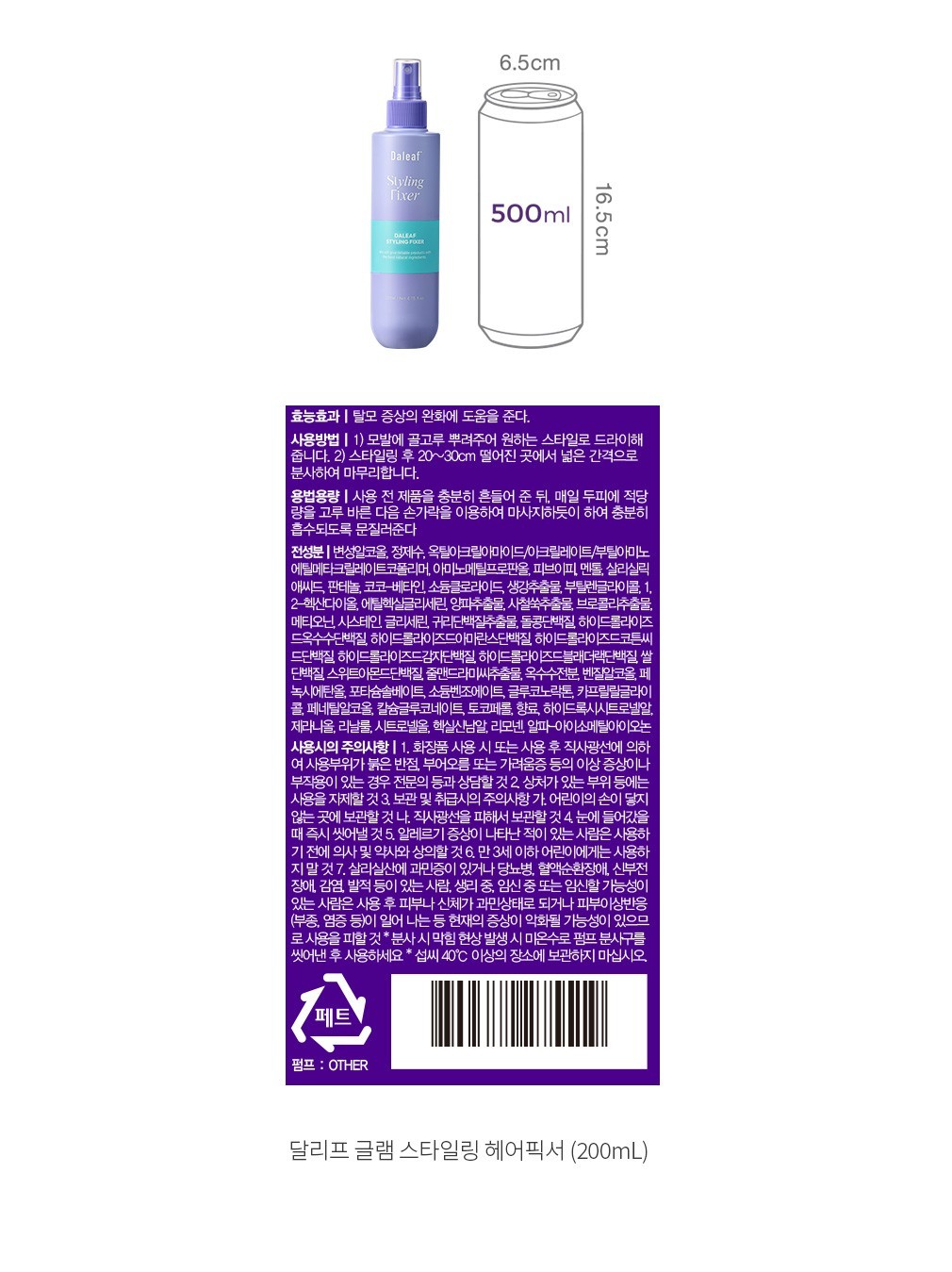 자세히보기 이미지