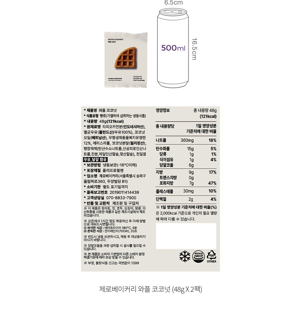 자세히보기 이미지