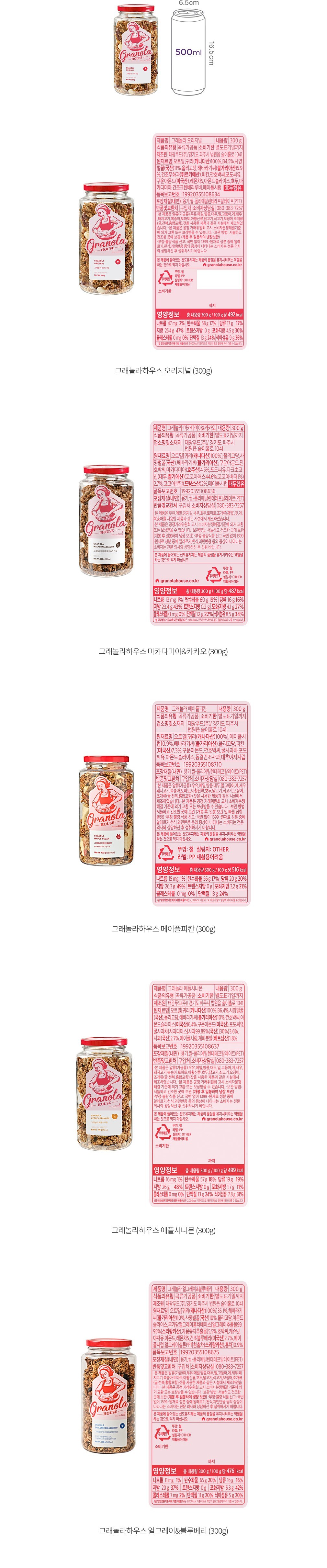 자세히보기 이미지