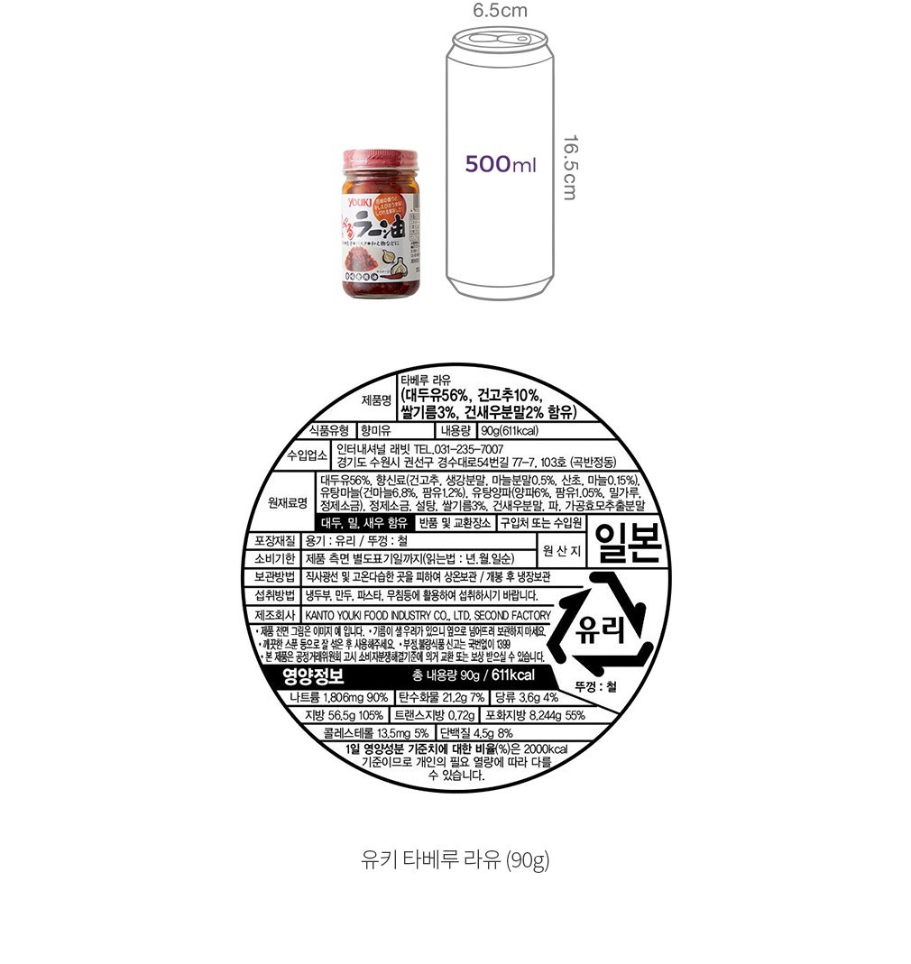 자세히보기 이미지