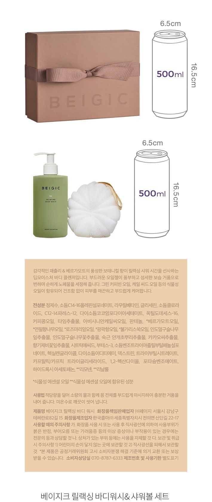 자세히보기 이미지