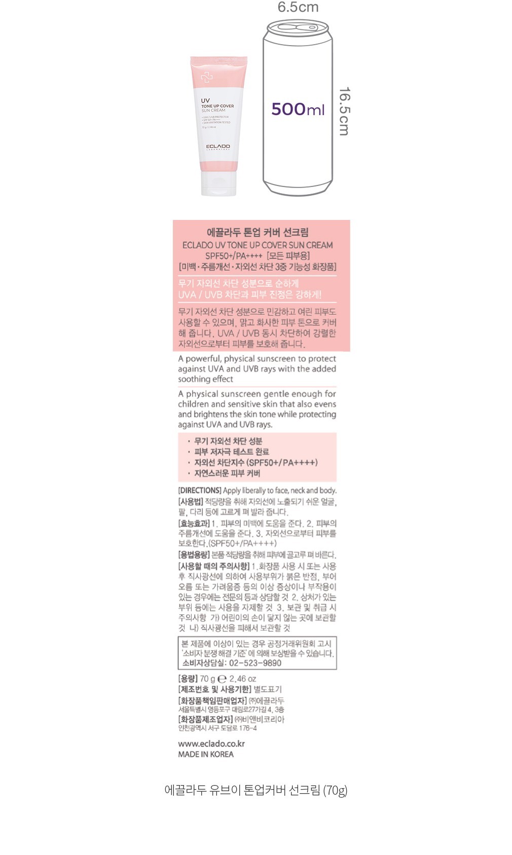 자세히보기 이미지