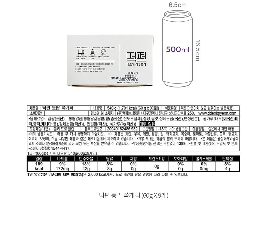 자세히보기 이미지