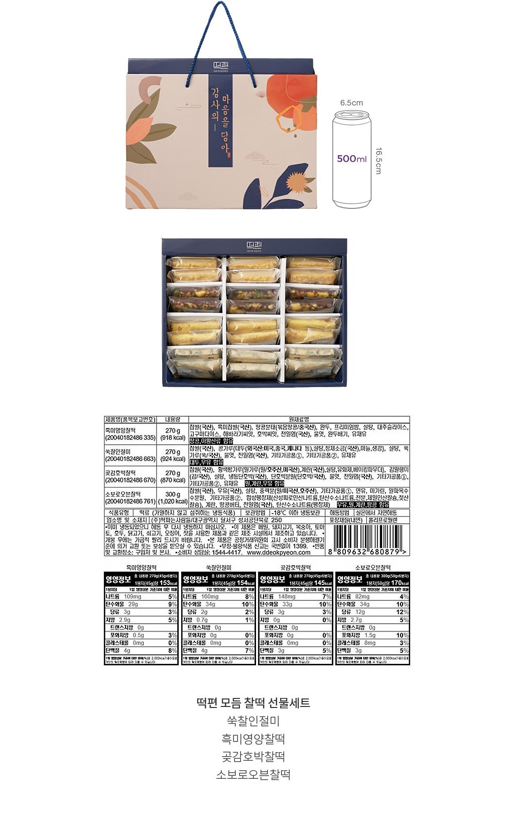 자세히보기 이미지