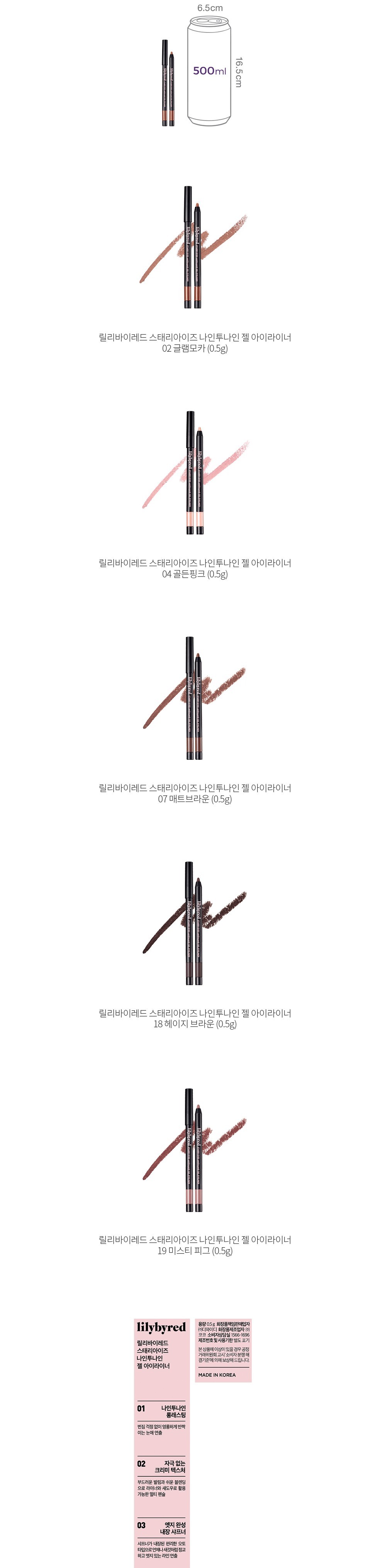 자세히보기 이미지