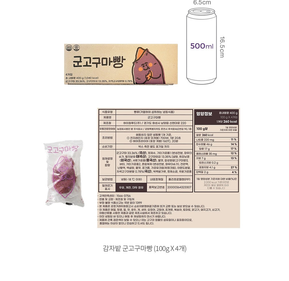 자세히보기 이미지