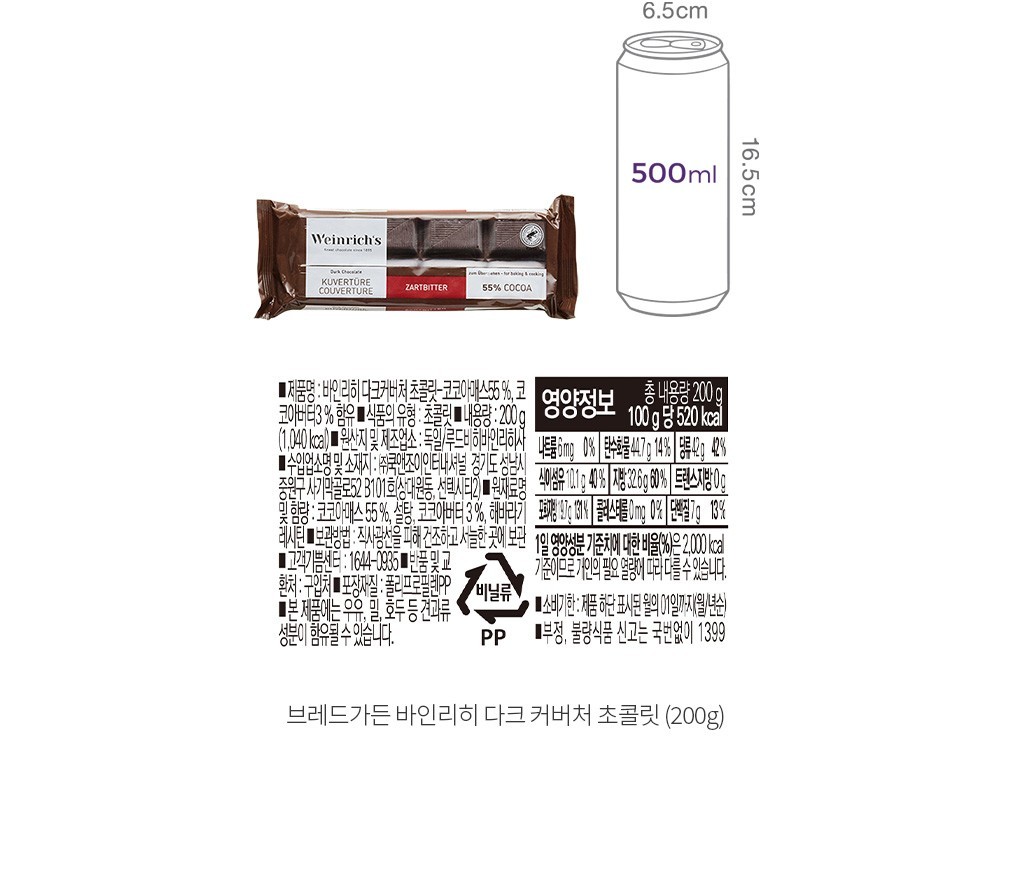 자세히보기 이미지