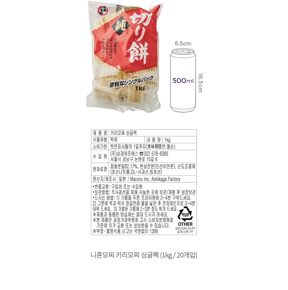 자세히보기 이미지