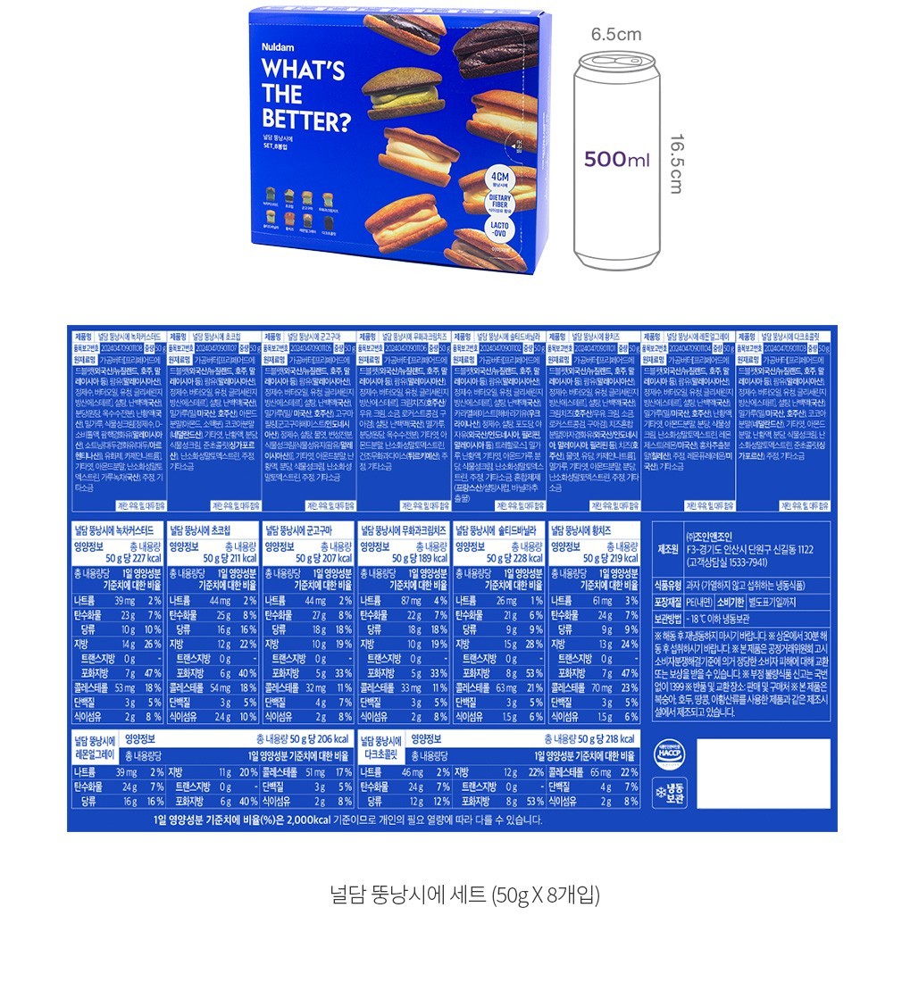 자세히보기 이미지