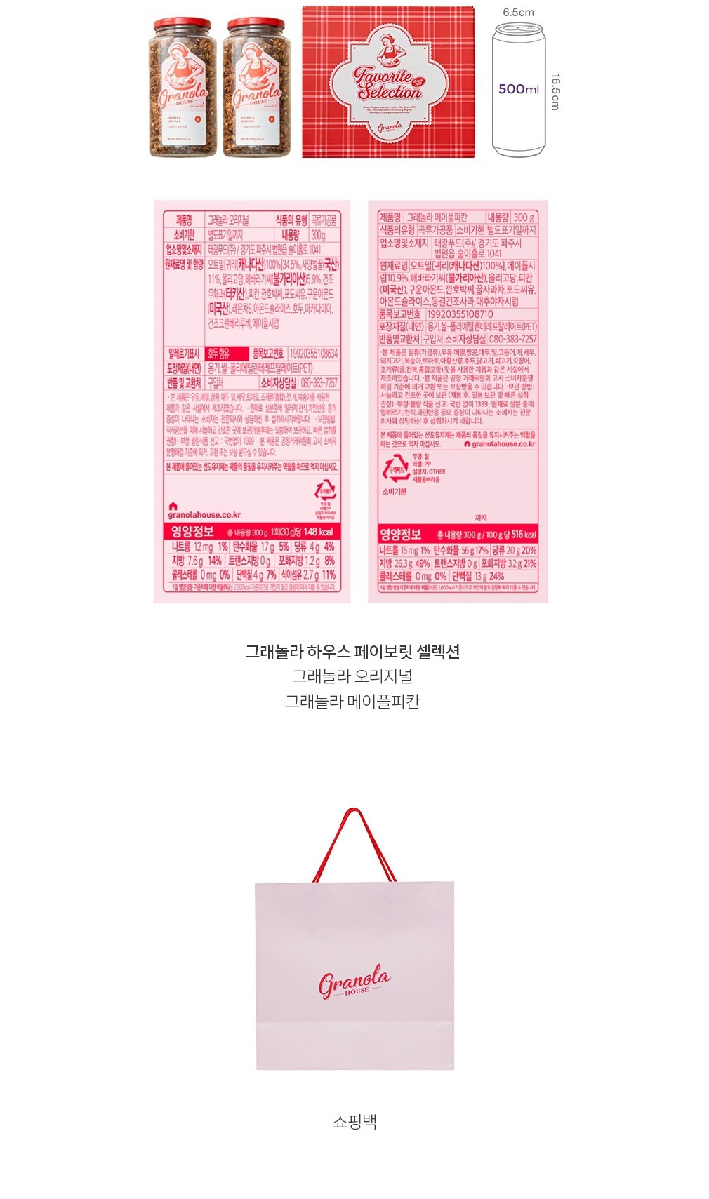 자세히보기 이미지