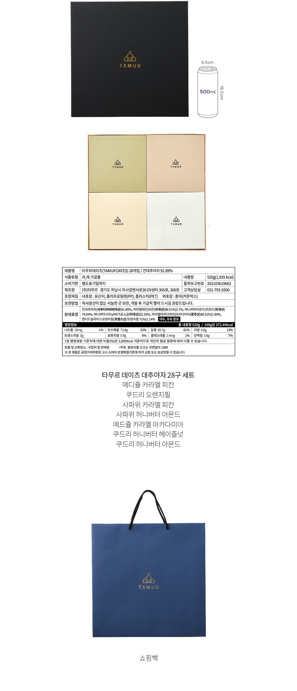 자세히보기 이미지