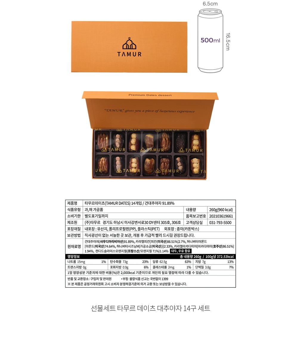 자세히보기 이미지