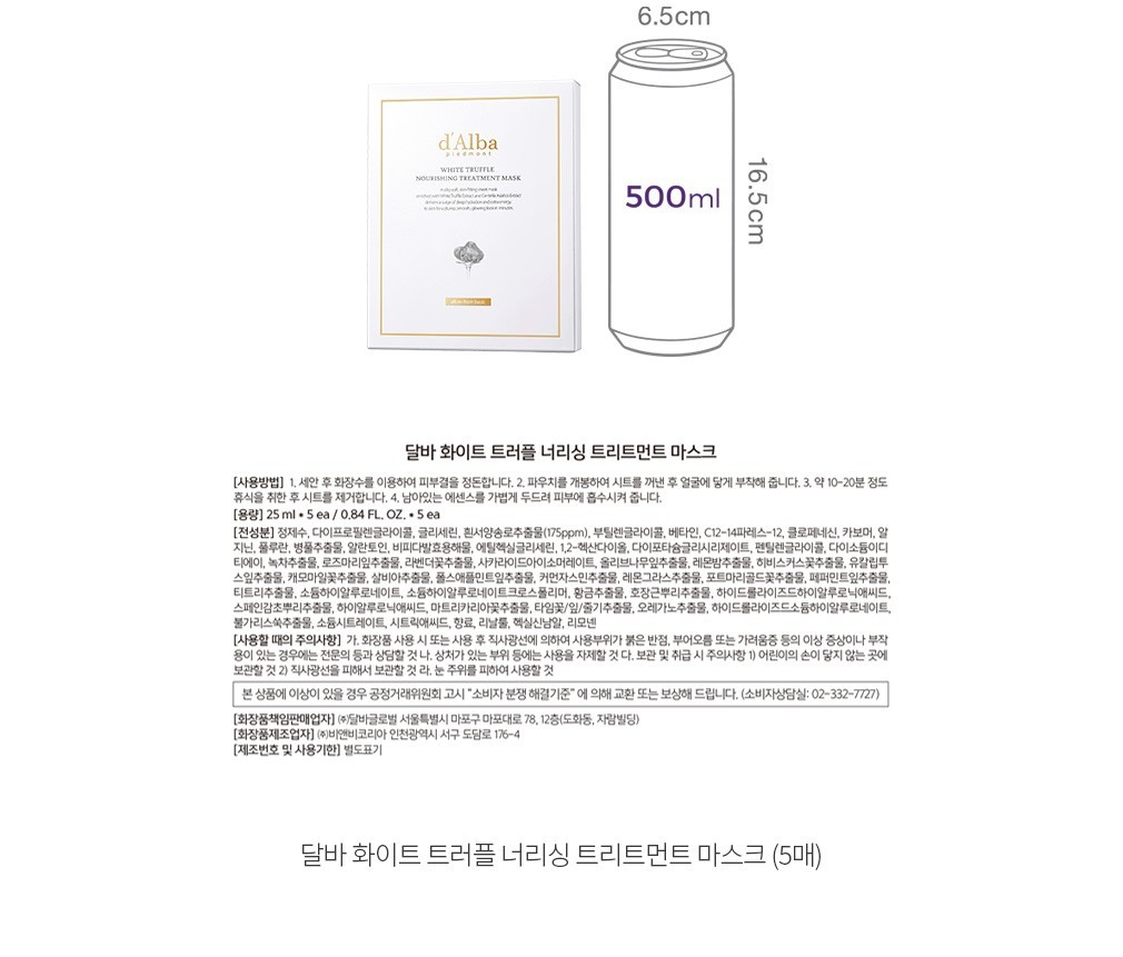 자세히보기 이미지