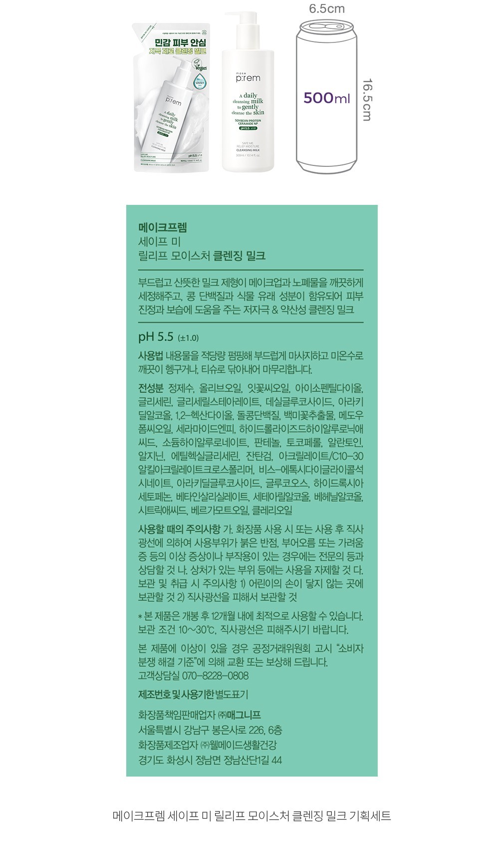 자세히보기 이미지