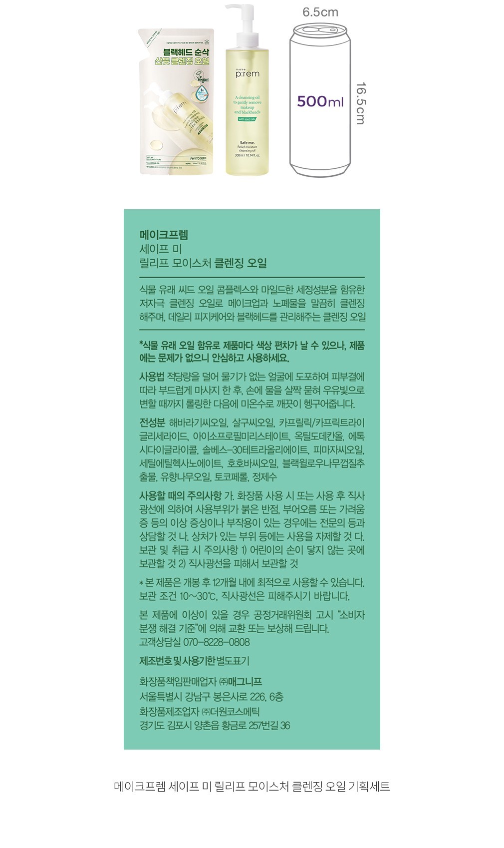 자세히보기 이미지