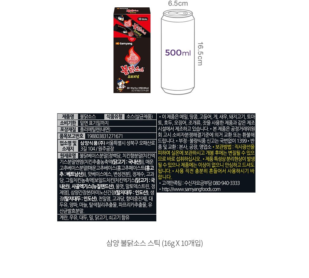 자세히보기 이미지