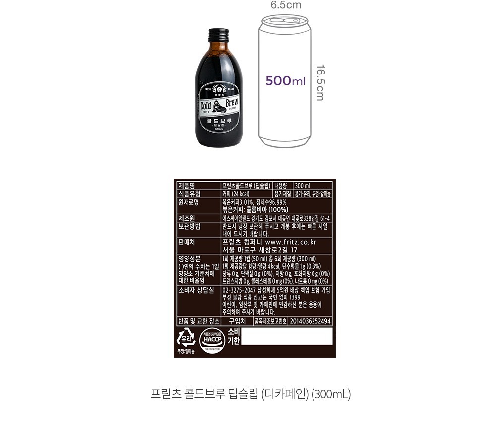 자세히보기 이미지