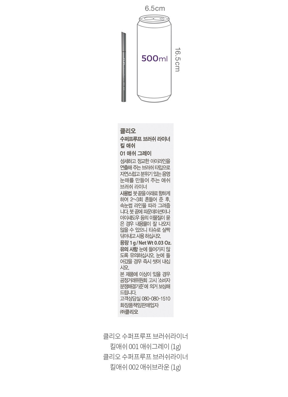 자세히보기 이미지