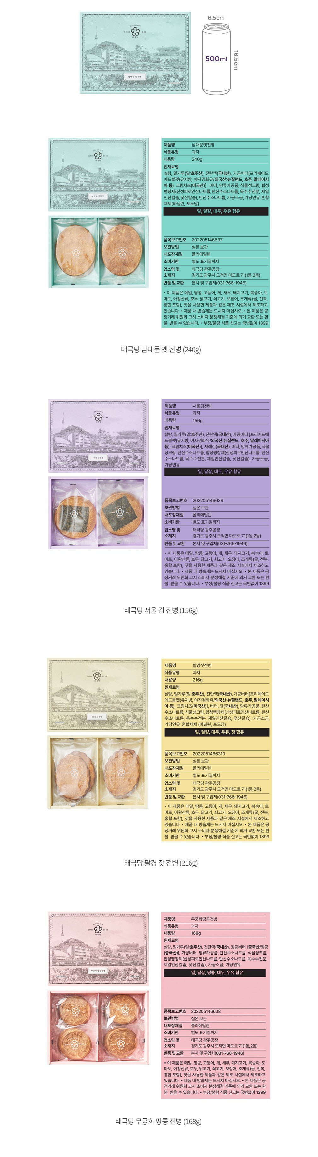 자세히보기 이미지