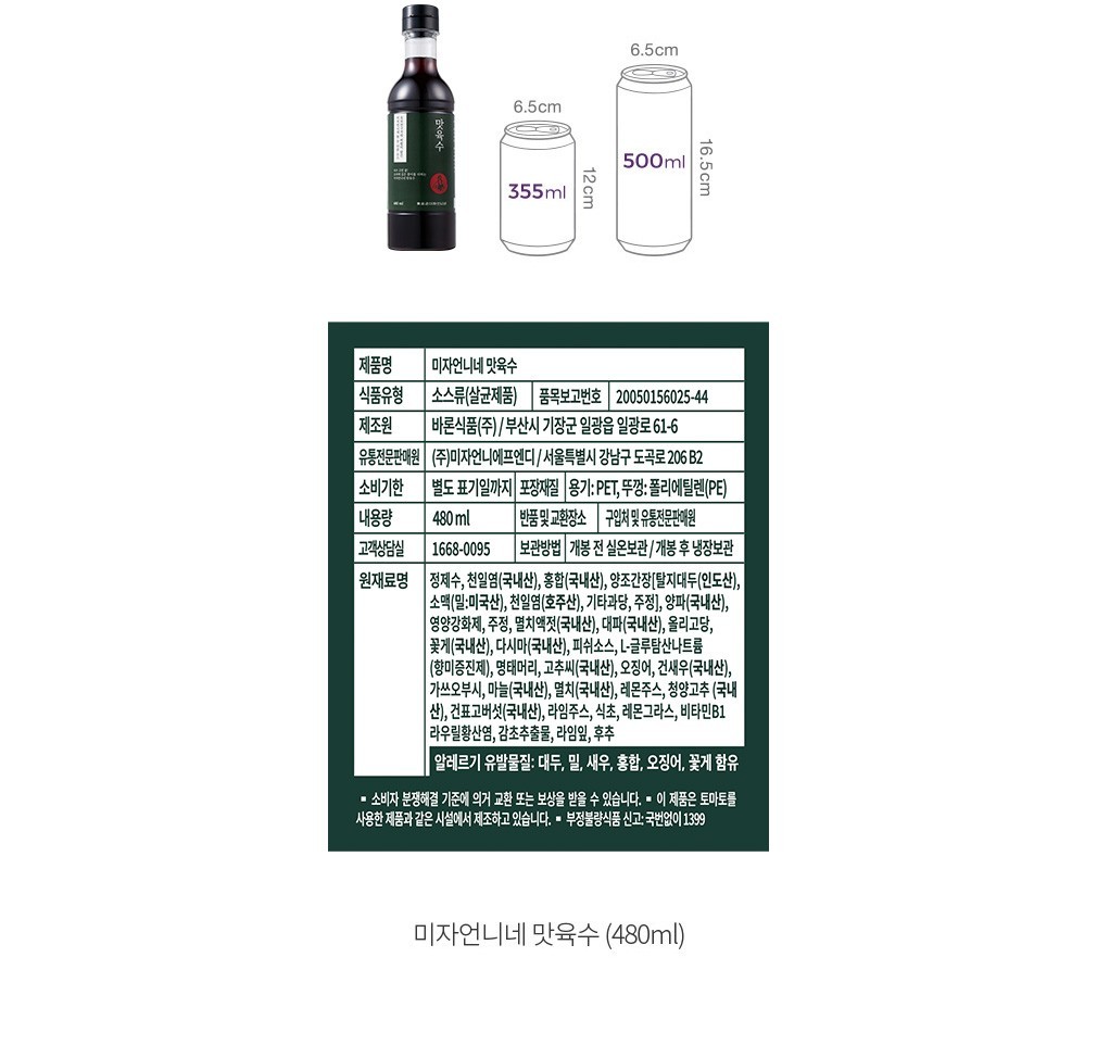 자세히보기 이미지