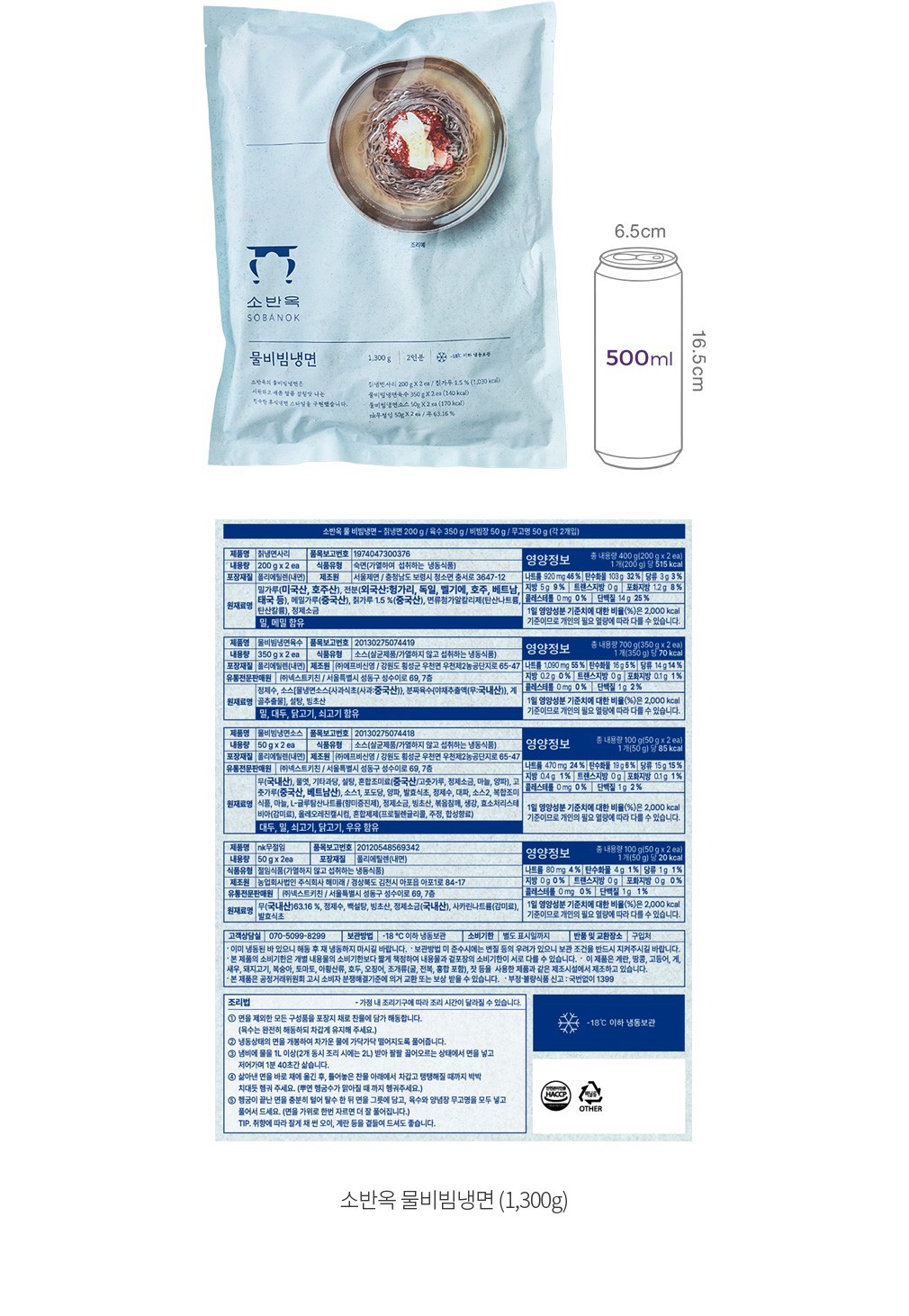 자세히보기 이미지