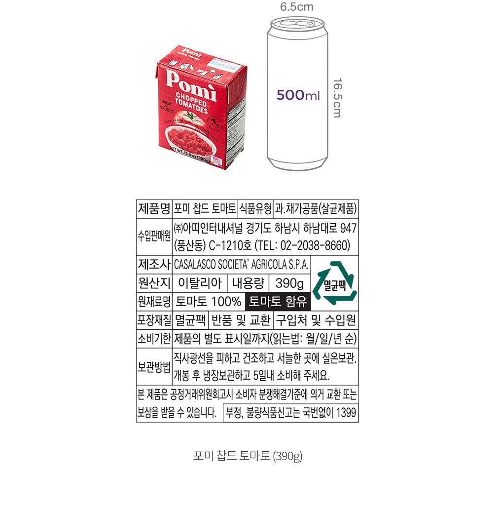 자세히보기 이미지
