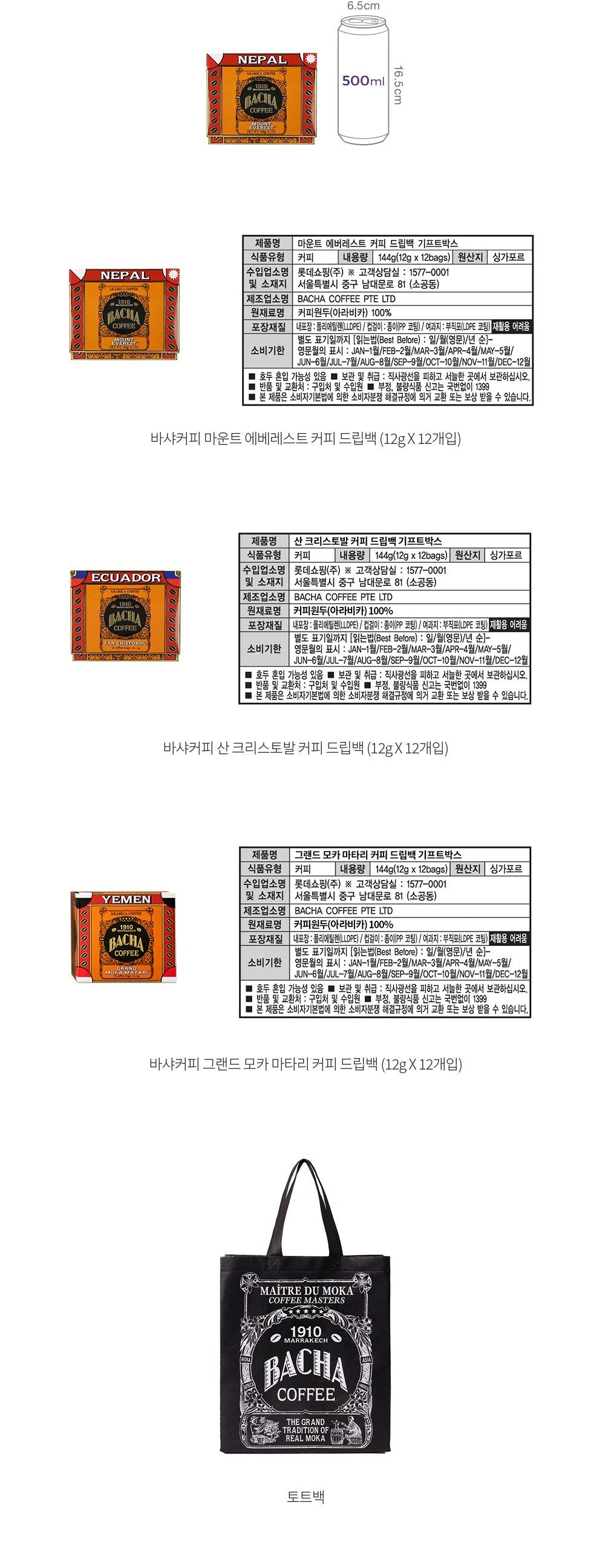 자세히보기 이미지