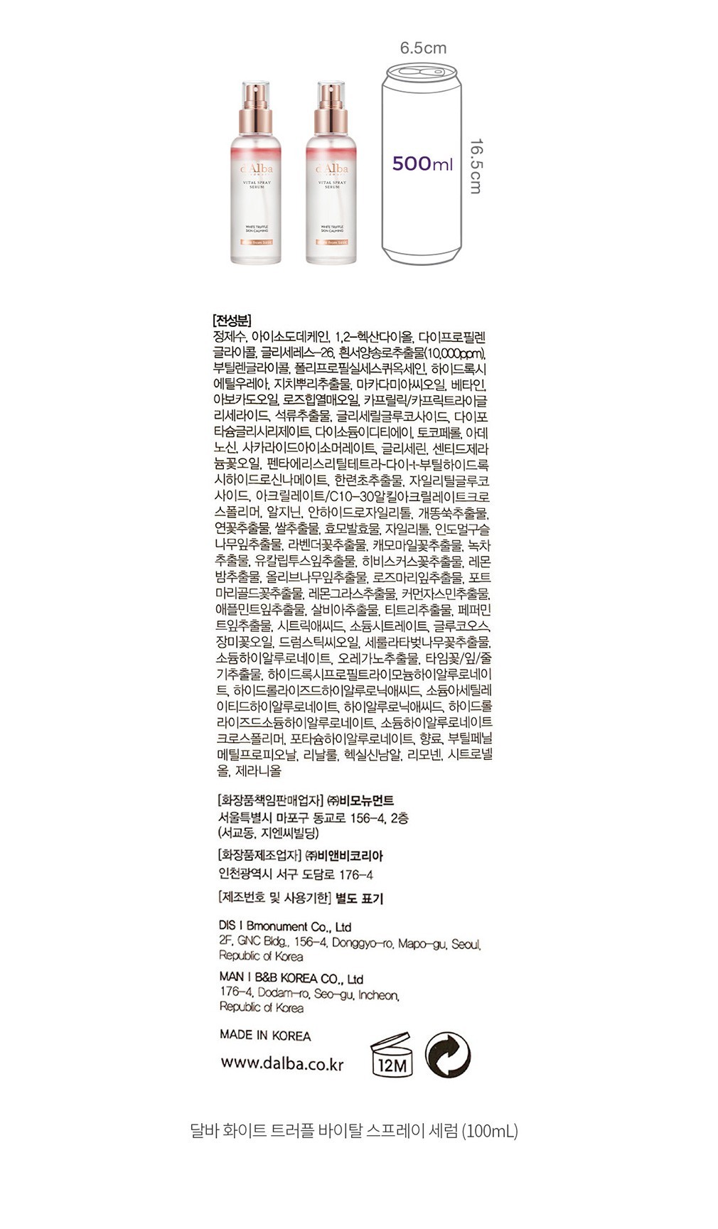 자세히보기 이미지